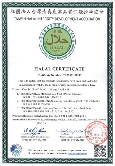 Halal sertifikat